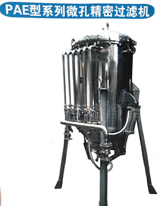 PAE��΢�׾��ܹ��˻�